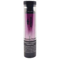 Электронная сигарета Attacker 3000 затяжек Клубника Папайя