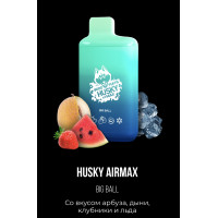 Электронная сигарета Хаски Аир Макс Арбуз Дыня Клубника со Льдом (Husky Airmax Big Ball)