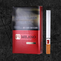 Сигареты Милано Классик (Milano Classic)