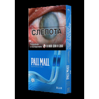 Сигареты Pall Mall SS Blue