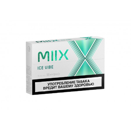 Стики MIIX, Ice Vibe