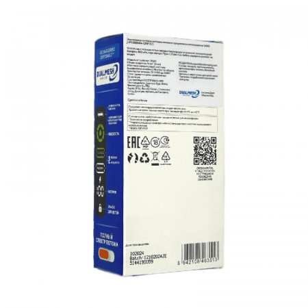 WAKA Jupiter DM 30000 - Клубника Виноград