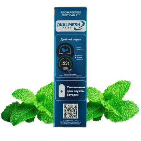 WAKA XLAND 15000 - Мята